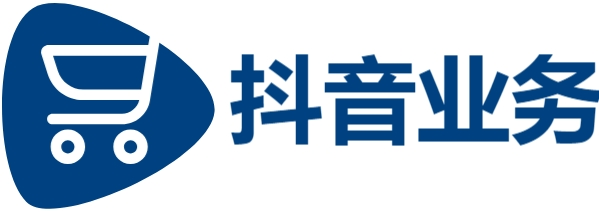 DY业务平台24小时在线下单网站|快手1元1000个赞|小红书直播卡盟平台